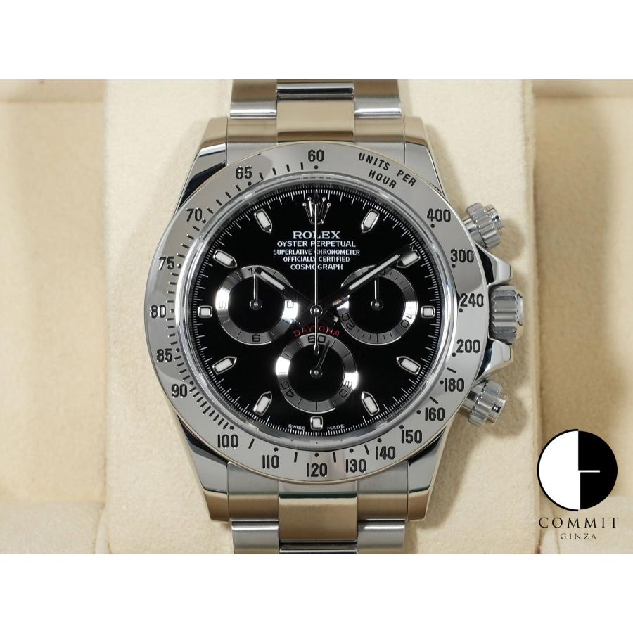 ロレックス デイトナ Ref.116520 ステンレススチール ブラック文字盤 | コスモグラフ デイトナ