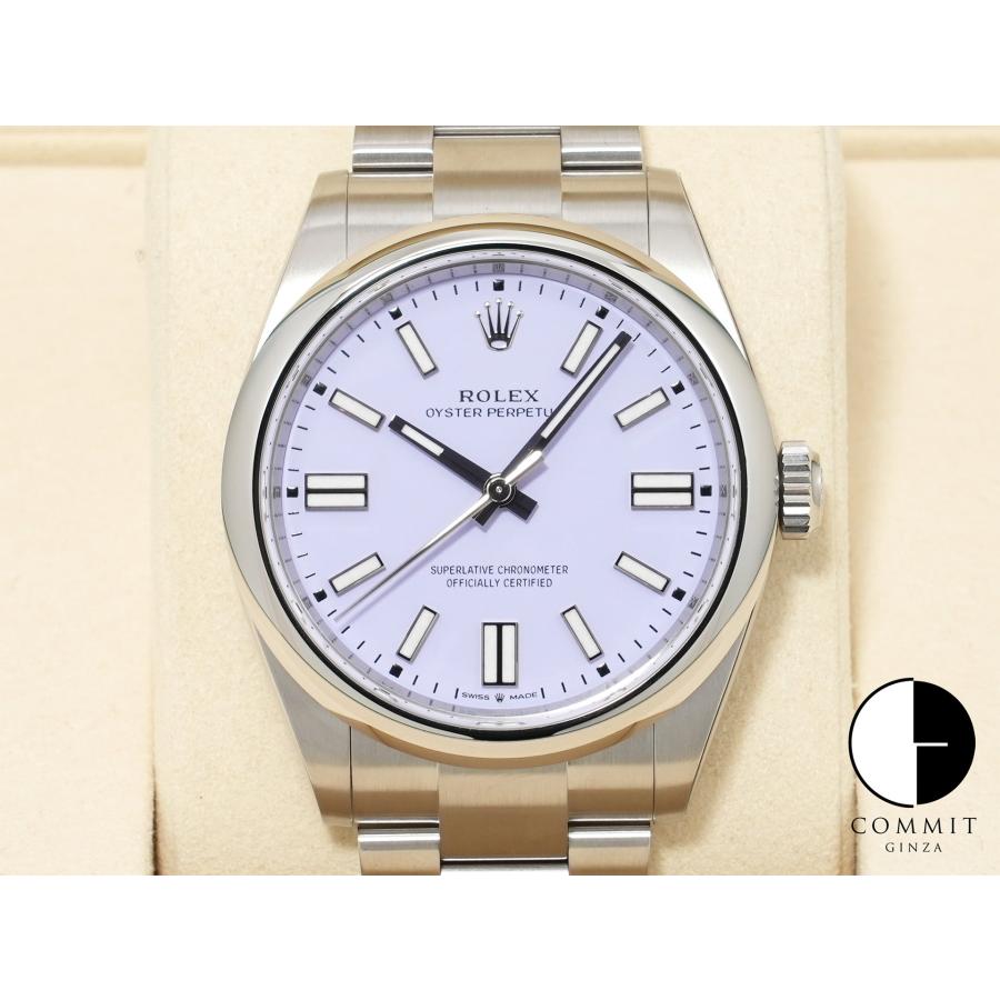 ロレックス オイスターパーペチュアル41 Ref.134300 ステンレススチール ラベンダー文字盤 | オイスター パーペチュアル