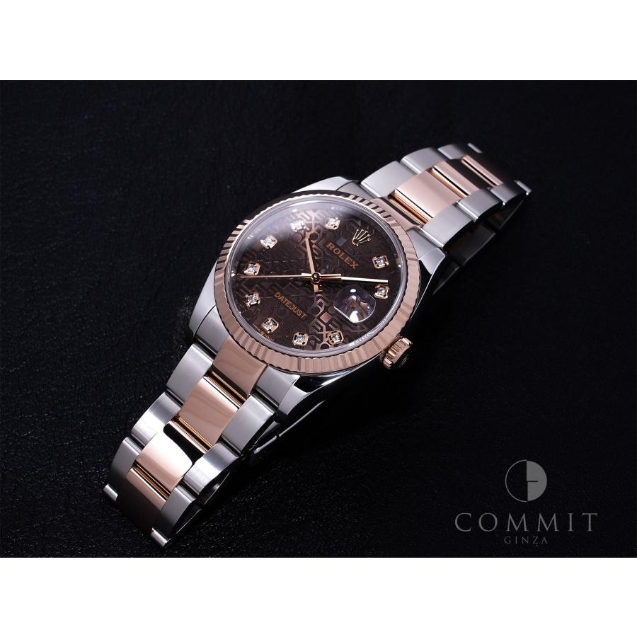 ロレックス デイトジャスト36 Ref.126231 SS/ERG チョコレートxホリコンピューター文字盤 オイスターブレスレット | デイトジャスト | 10