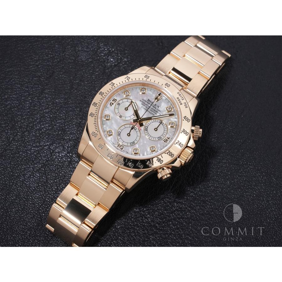 ロレックス デイトナ Ref.116528 イエローゴールド ホワイトシェルx8Pダイヤ文字盤 | コスモグラフ デイトナ | 10