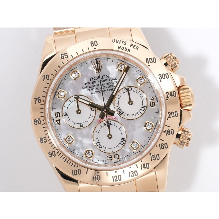 ロレックス デイトナ Ref.116528 イエローゴールド ホワイトシェルx8Pダイヤ文字盤 | コスモグラフ デイトナ | 02