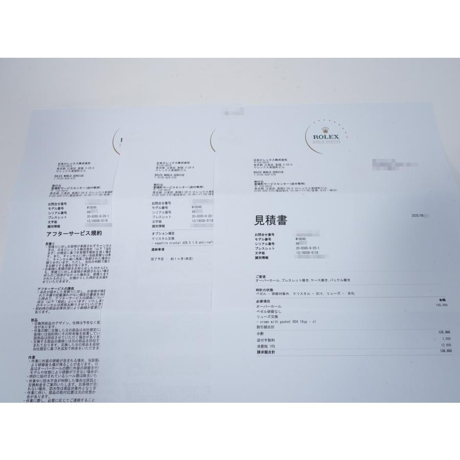 ロレックス デイデイト36 Ref.18048 イエローゴールド ブラック文字盤 | デイデイト | 11