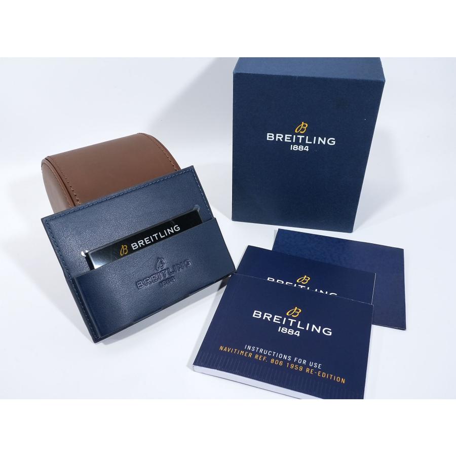 ブライトリング ナビタイマー REF.806 1959 リ・エディション リミテッド Ref.AB0910371B1X1 ステンレススチール ブラック文字盤 | ブライトリング | 11