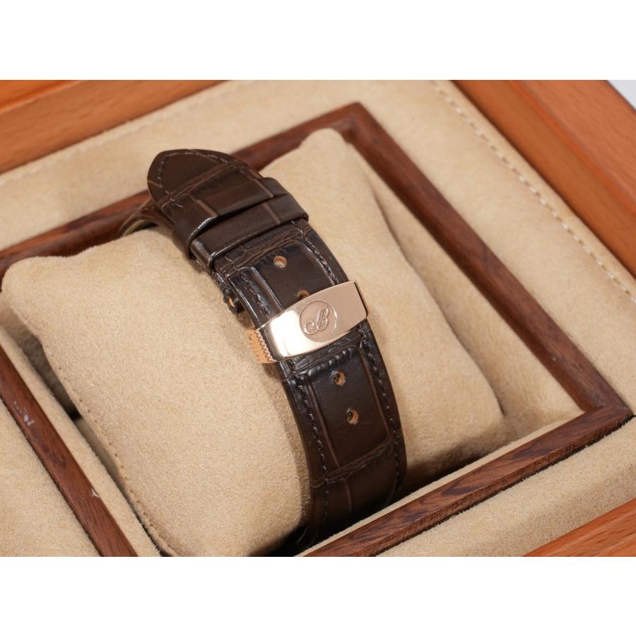 ブレゲ クラシック オーラ ムンディ Ref.5717BR/AS/9ZU ローズゴールド シルバー文字盤 | ブレゲ | 06