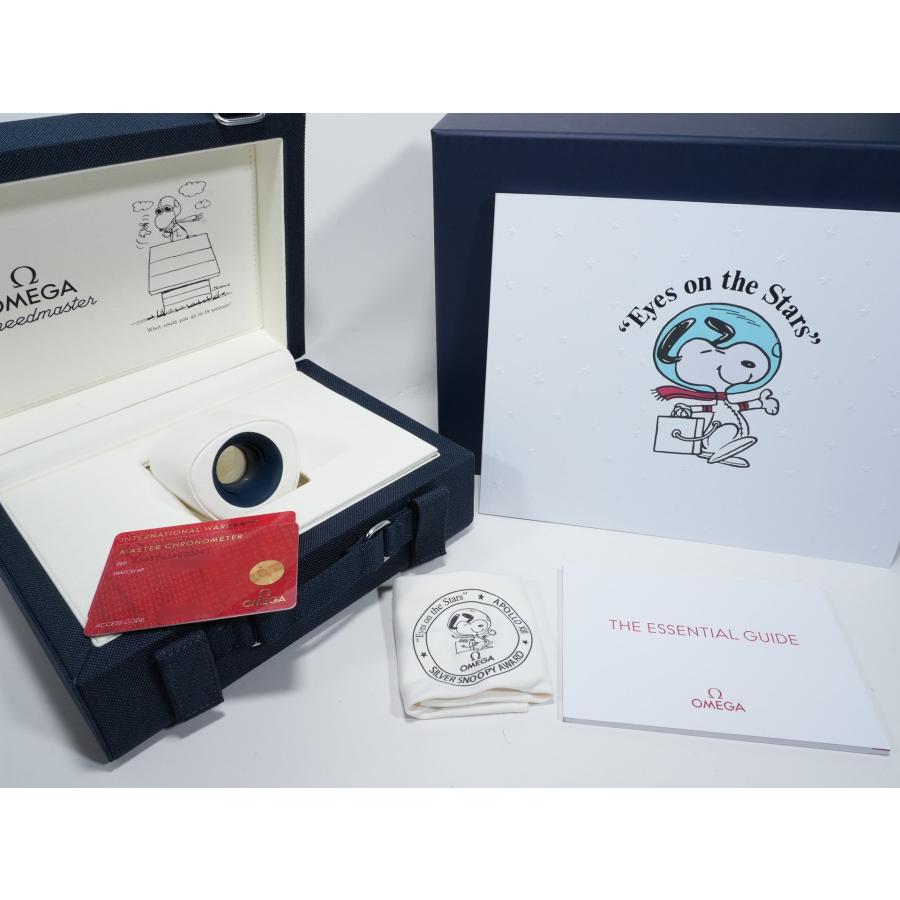 オメガ スピードマスター 記念モデル コーアクシャル マスター クロノメーター クロノグラフ 42MM Ref.310.32.42.50.02.001 ステンレススチール シルバー文字盤 | OMEGA | 10