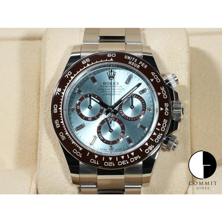 ロレックス デイトナ Ref.126506A プラチナ アイスブルーx11Pダイヤ文字盤 | コスモグラフ デイトナ
