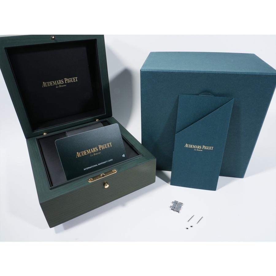 オーデマピゲ ロイヤルオーク Ref.15510BC.OO.1320BC.04 ホワイトゴールド スモークブルー文字盤 | ロイヤルオーク | 07