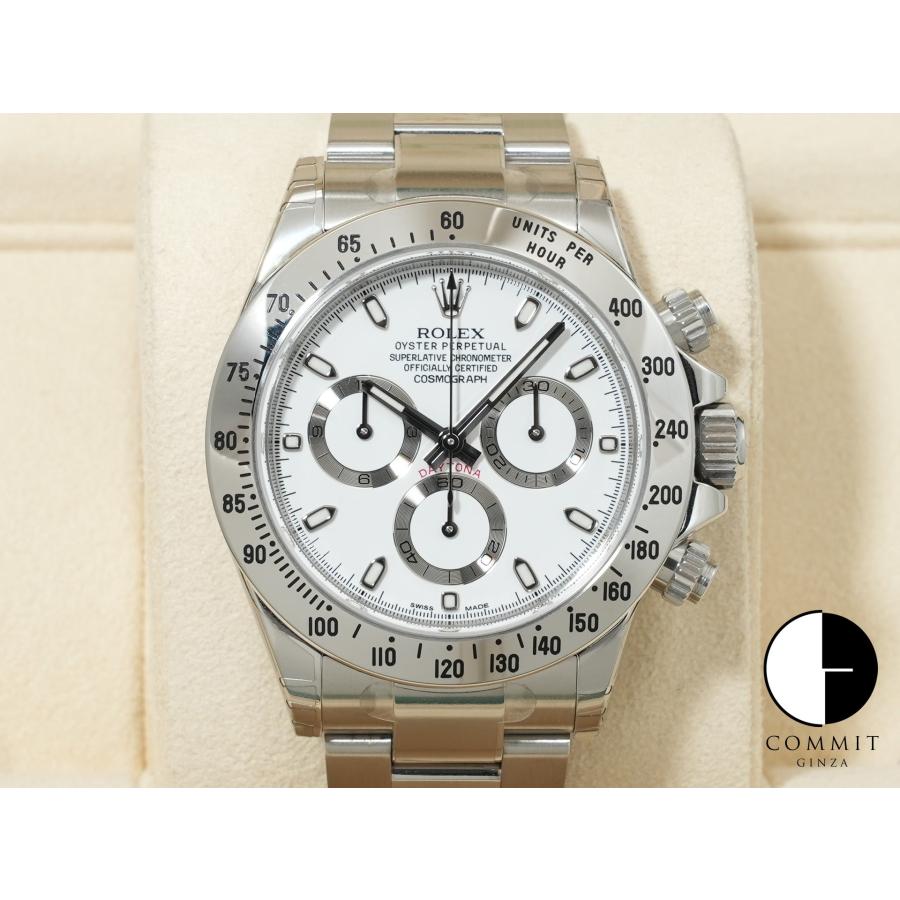 ロレックス デイトナ Ref.116520 ステンレススチール ホワイト文字盤 | コスモグラフ デイトナ