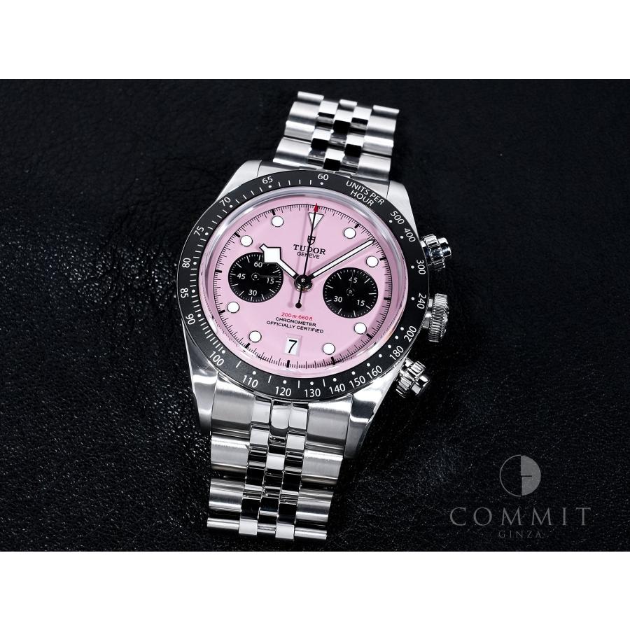 チューダー(チュードル) ブラックベイ クロノ Ref.79360N ステンレススチール ピンク文字盤 | TUDOR | 10