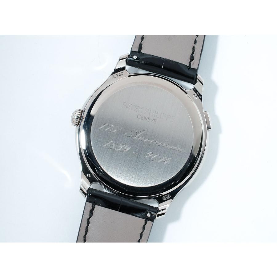 パテックフィリップ コンプリケーション ワールドタイム ムーンフェイズ Ref.5575G-001 ホワイトゴールド ブラック文字盤 | PATEK PHILIPPE | 05