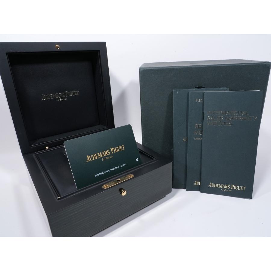 オーデマピゲ ロイヤルオーク Ref.15450ST.OO.1256ST.01 SS シルバー文字盤 | ロイヤルオーク | 09