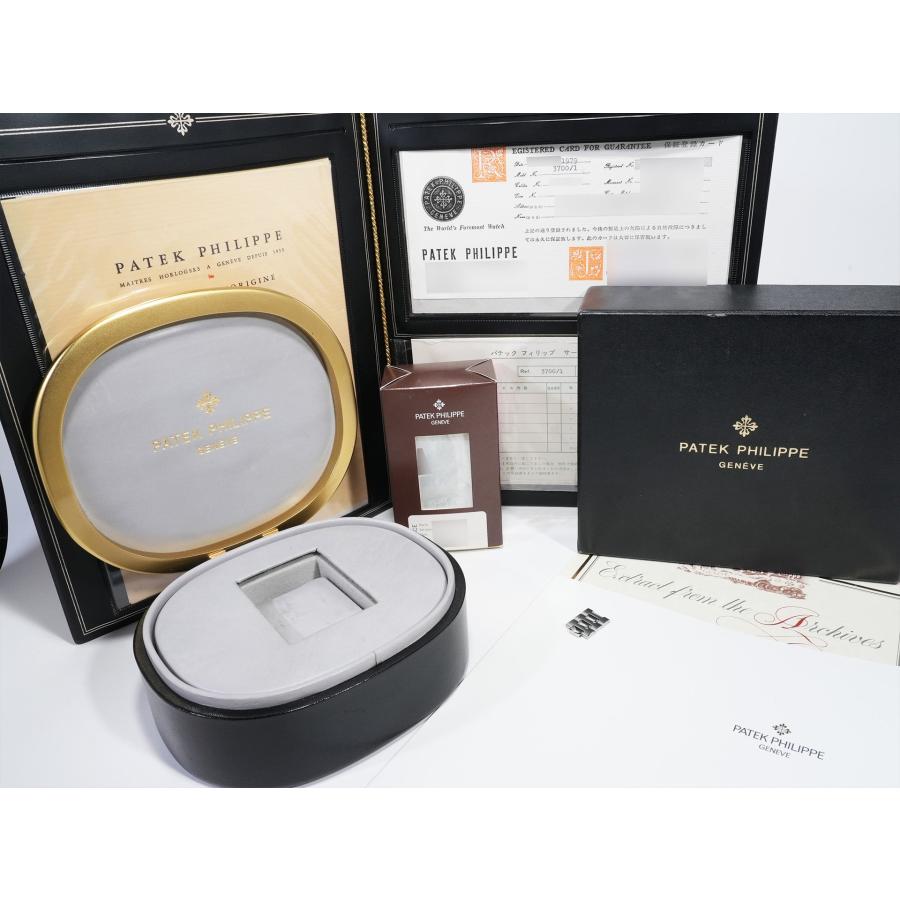 パテックフィリップ ノーチラス Ref.3700/1 ステンレススチール ブルー文字盤 | ノーチラス | 09