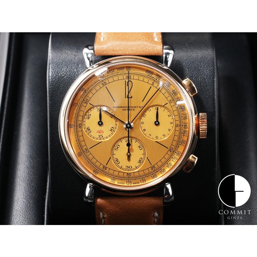 オーデマピゲ リマスター 01 クロノグラフ Ref.26595SR.OO.A032VE.01 SS/PG ゴールドカラー文字盤 | AUDEMARS PIGUET