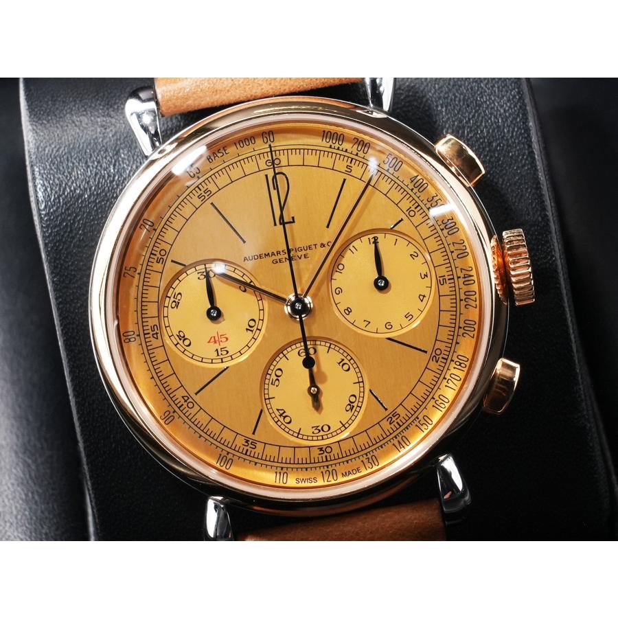 オーデマピゲ リマスター 01 クロノグラフ Ref.26595SR.OO.A032VE.01 SS/PG ゴールドカラー文字盤 | AUDEMARS PIGUET | 02
