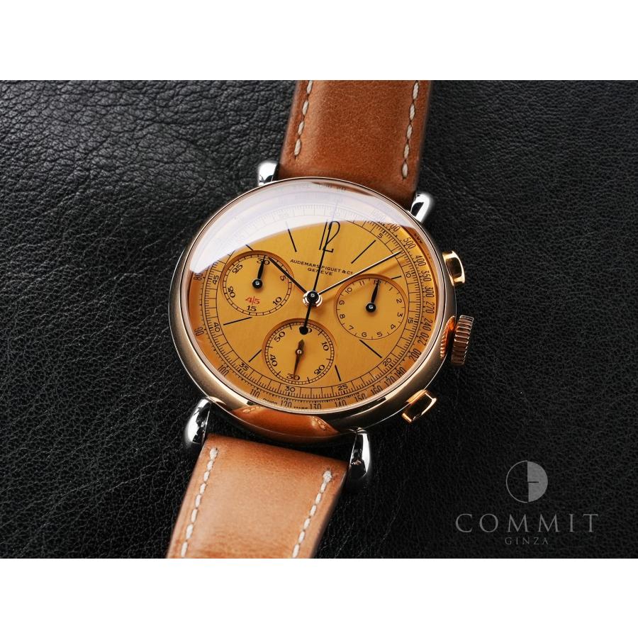 オーデマピゲ リマスター 01 クロノグラフ Ref.26595SR.OO.A032VE.01 SS/PG ゴールドカラー文字盤 | AUDEMARS PIGUET | 09