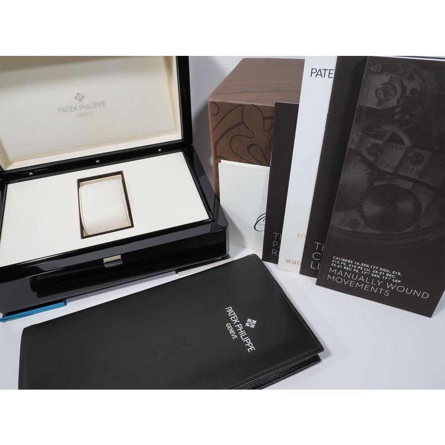 パテックフィリップ カラトラバ Ref.5196P-001 プラチナ シルバー文字盤 | カラトラバ | 11
