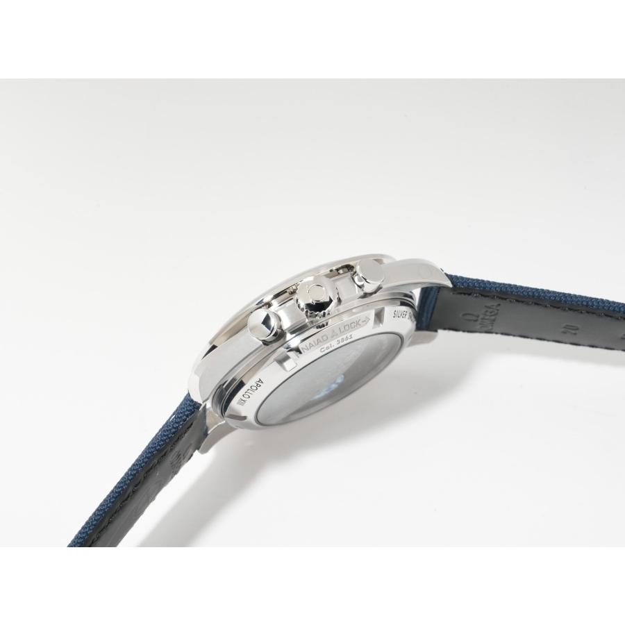 オメガ スピードマスター 記念モデル コーアクシャル マスター クロノメーター クロノグラフ 42MM Ref.310.32.42.50.02.001 ステンレススチール シルバー文字盤 | OMEGA | 03