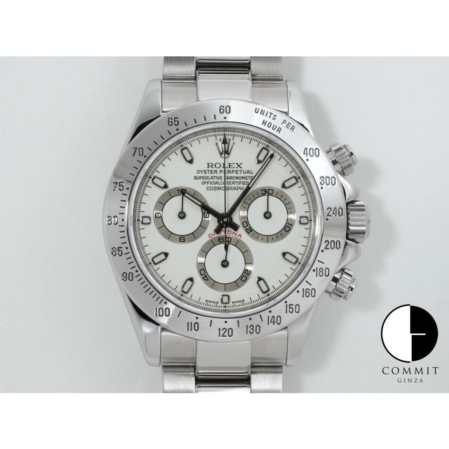 ロレックス デイトナ Ref.116520 ステンレススチール ホワイト文字盤 | コスモグラフ デイトナ