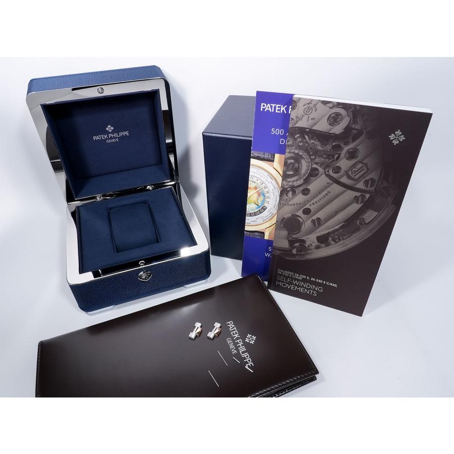 パテックフィリップ キュビタス Ref.5821/1AR-001 ステンレススチール/ローズゴールド ブルーソレイユ文字盤 | PATEK PHILIPPE | 07