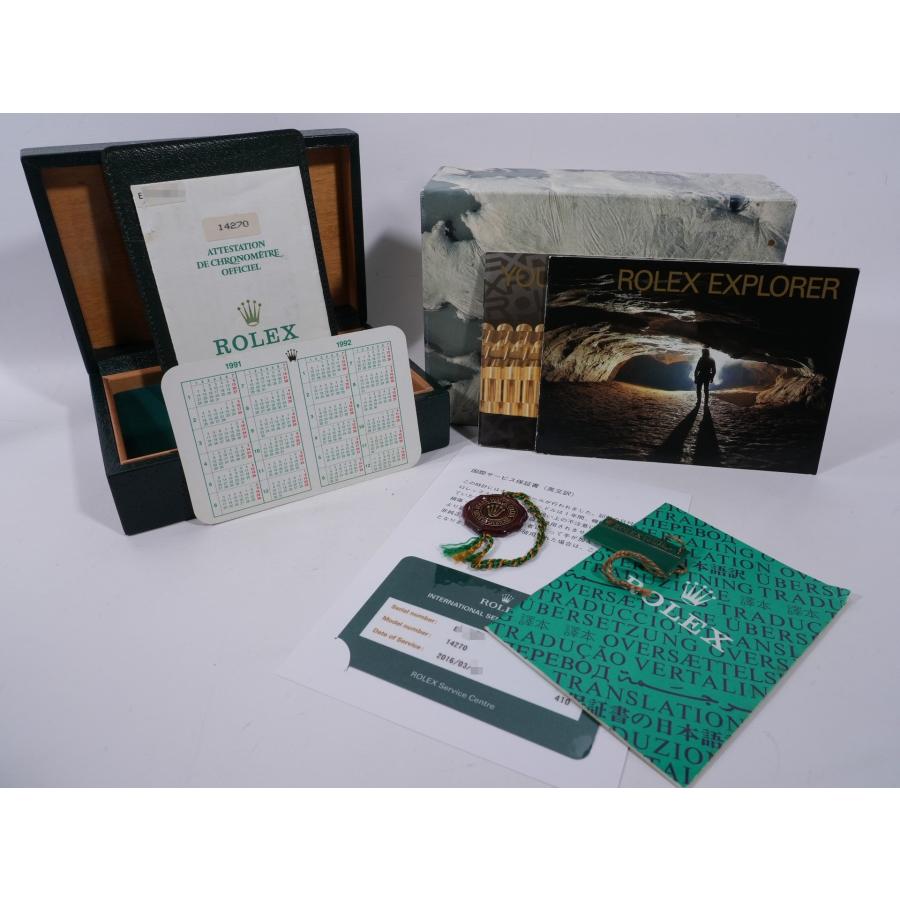 ロレックス エクスプローラーI Ref.14270 SS ブラック文字盤 | エクスプローラー（ROLEX） | 09