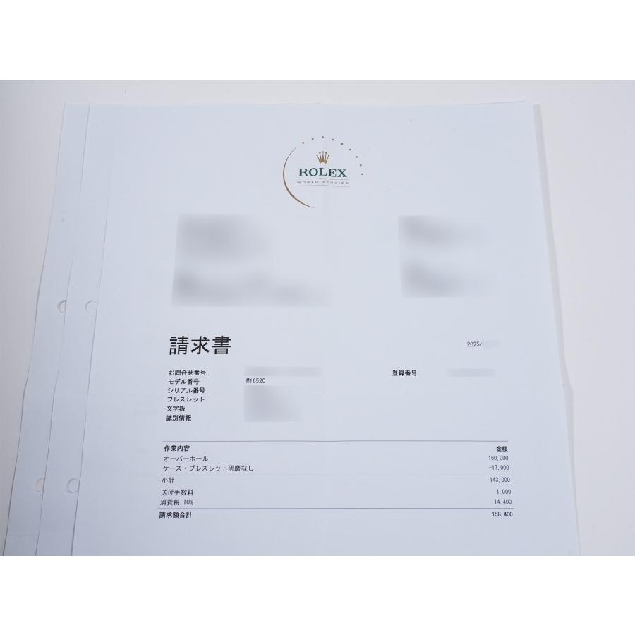 ロレックス デイトナ エルプリメロ Ref.16520 SS ホワイト文字盤 | コスモグラフ デイトナ | 10