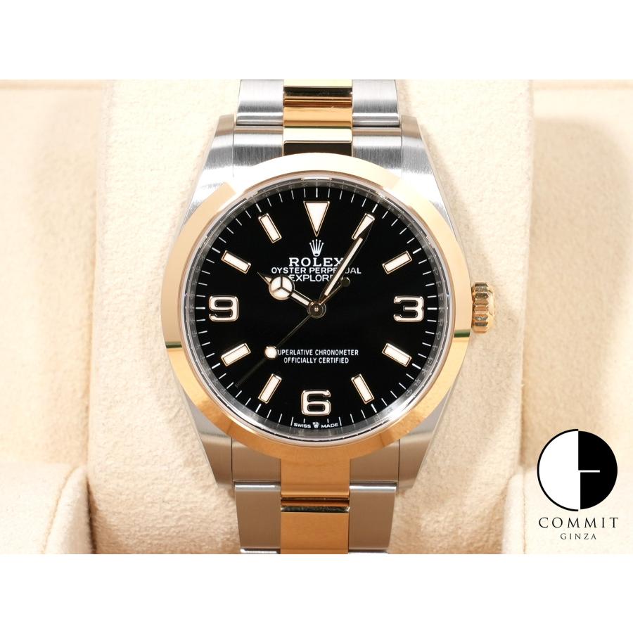 ロレックス エクスプローラー36 Ref.124273 SS/YG ブラック文字盤 | エクスプローラー（ROLEX）