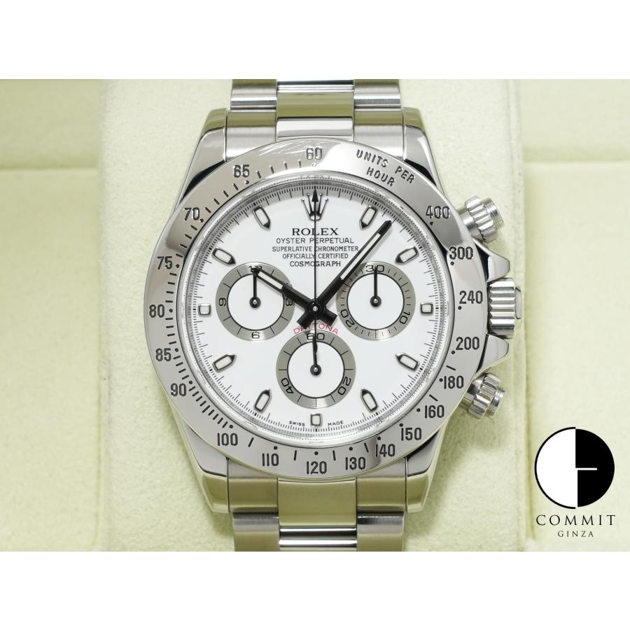 ロレックス デイトナ Ref.116520 ステンレススチール ホワイト文字盤 | コスモグラフ デイトナ