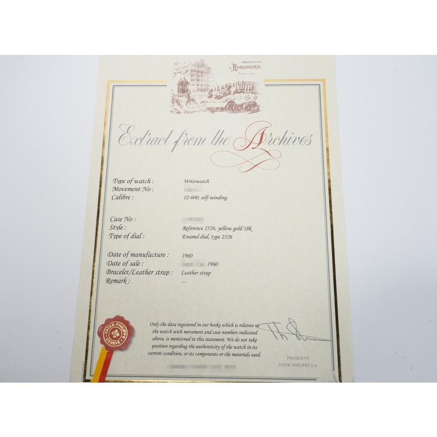 パテックフィリップ カラトラバ トロピカル Ref.2526 イエローゴールド エナメル文字盤 | カラトラバ | 11