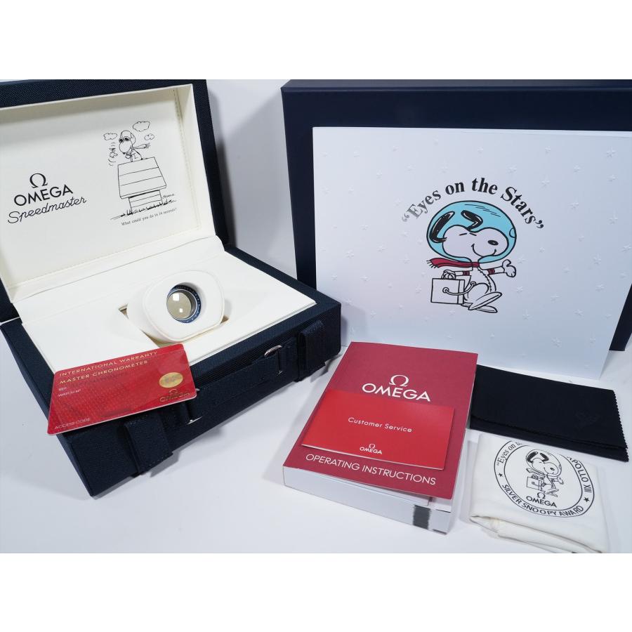 オメガ スピードマスター 記念モデル コーアクシャル マスター クロノメーター クロノグラフ 42MM Ref.310.32.42.50.02.001 ステンレススチール シルバー文字盤 | OMEGA | 10