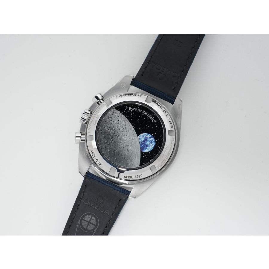 オメガ スピードマスター 記念モデル コーアクシャル マスター クロノメーター クロノグラフ 42MM Ref.310.32.42.50.02.001 ステンレススチール シルバー文字盤 | OMEGA | 05