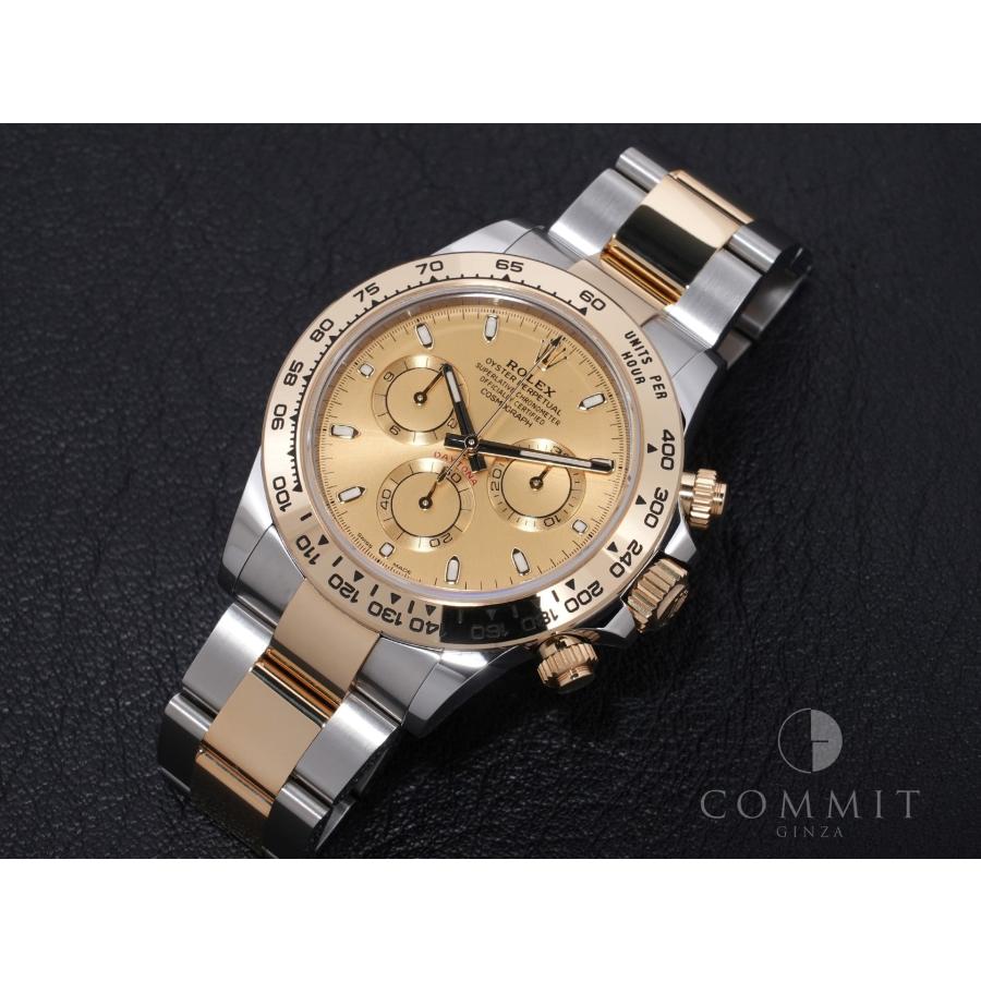 ロレックス デイトナ Ref.116503 SS/YG シャンパン文字盤 | コスモグラフ デイトナ | 10