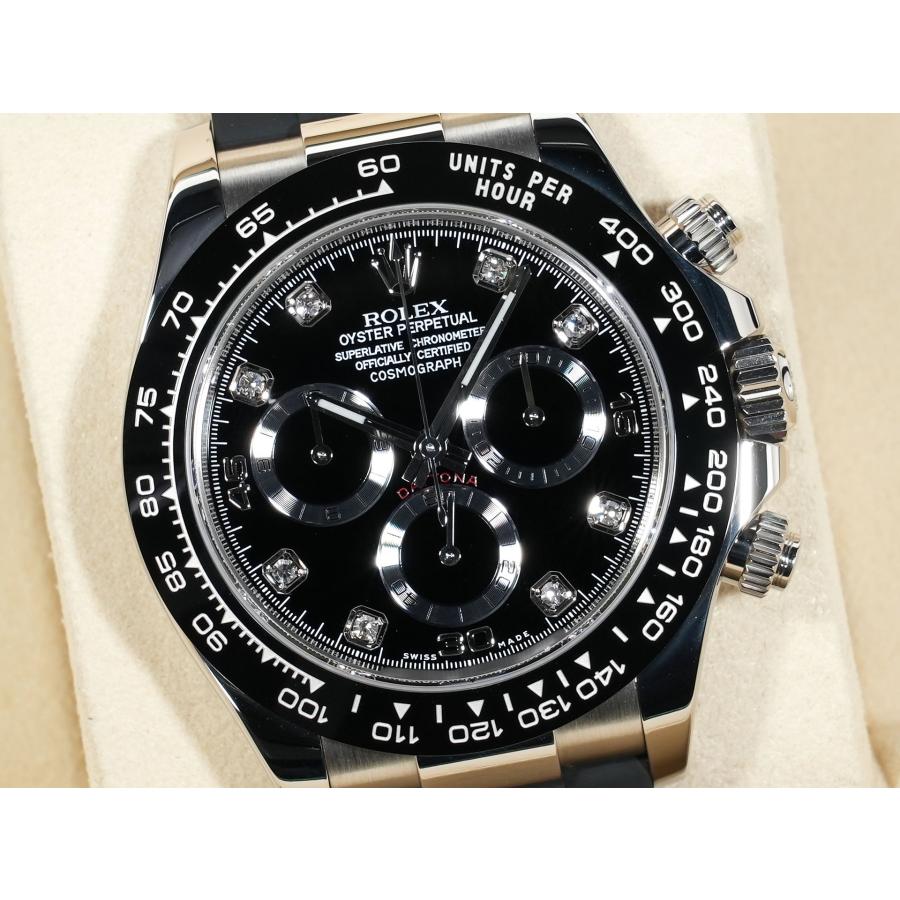 ロレックス デイトナ Ref.116519LN ホワイトゴールド ブラック8Pダイヤ文字盤 オイスターブレスレット | コスモグラフ デイトナ | 02