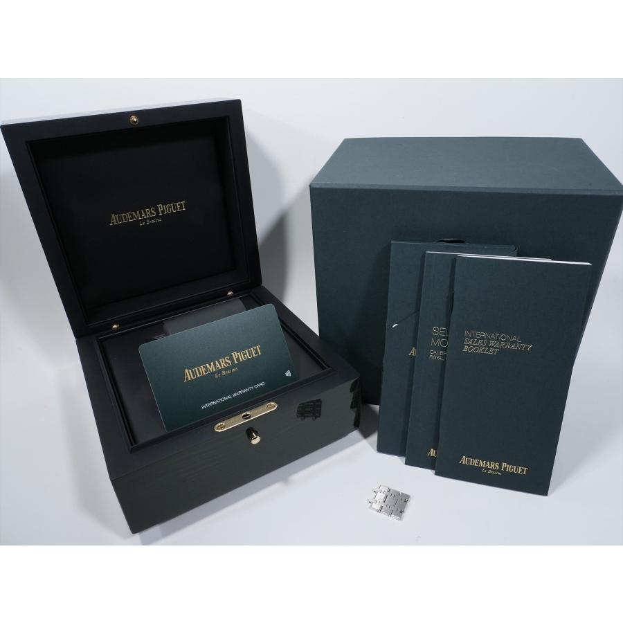 オーデマピゲ ロイヤルオーク Ref.15503BC.OO.1220BC.01 ホワイトゴールド ブルー文字盤 | ロイヤルオーク | 09