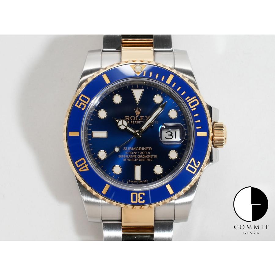 ロレックス サブマリーナー デイト Ref.116613LB SS/YG ブルー文字盤 | サブマリーナー