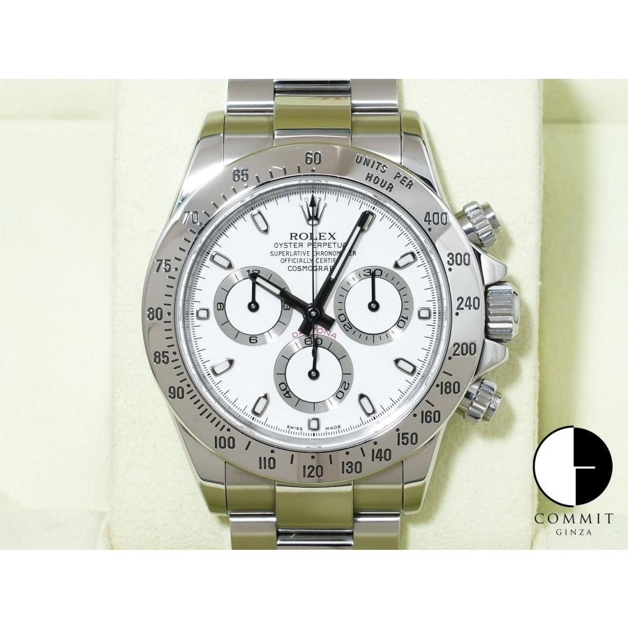 ロレックス デイトナ Ref.116520 SS ホワイト文字盤 | コスモグラフ デイトナ