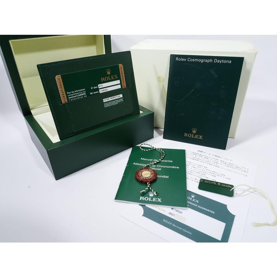 ロレックス デイトナ Ref.116520 SS ホワイト文字盤 | コスモグラフ デイトナ | 09