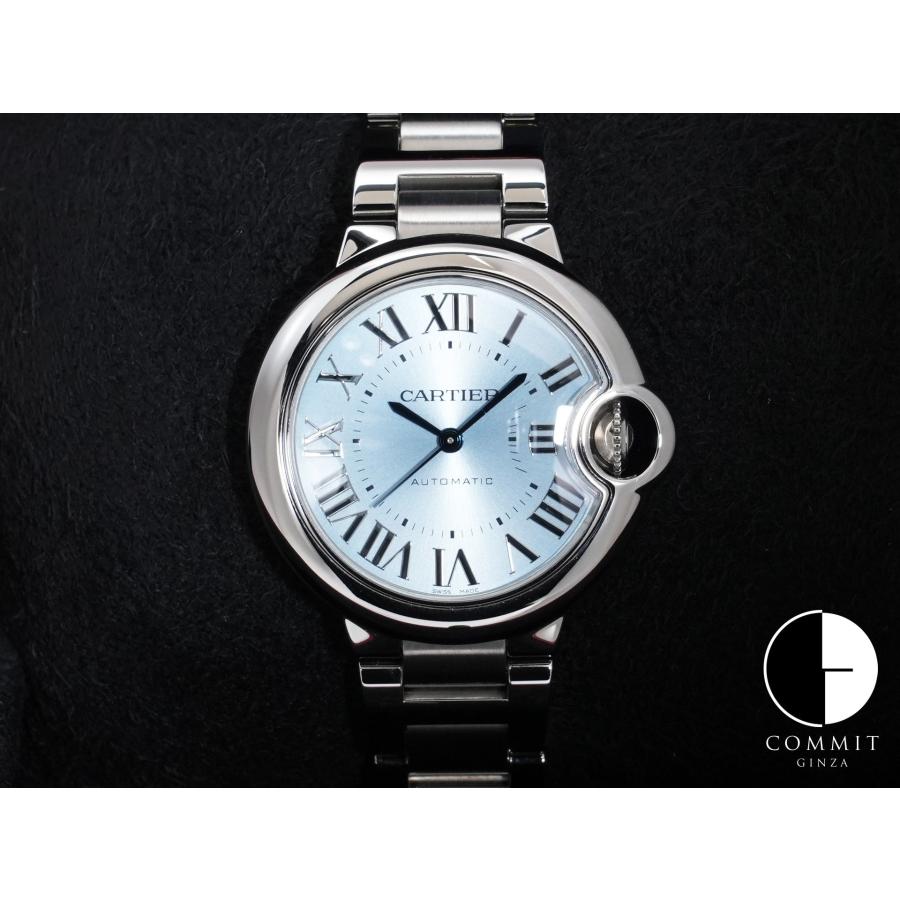 カルティエ バロンブルー Ref.WSBB0062 ステンレススチール ブルー文字盤 | Cartier