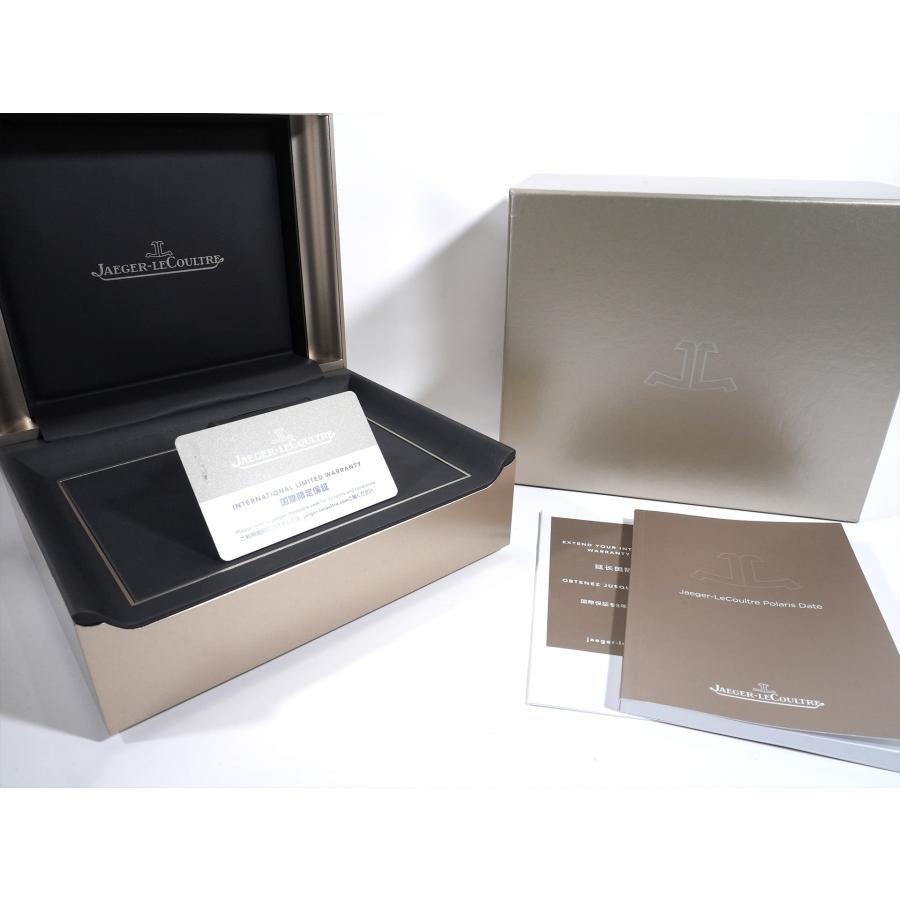 ジャガールクルト ポラリス オートマティック Ref.Q9068670 SS ブラック文字盤 | JAEGER-LECOULTRE | 08