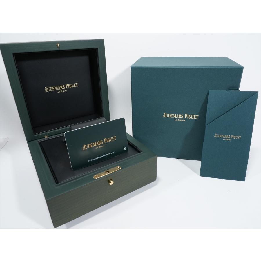 オーデマピゲ ロイヤルオーク Ref.15510BC.OO.1320BC.04 ホワイトゴールド スモークブルー文字盤 | ロイヤルオーク | 07