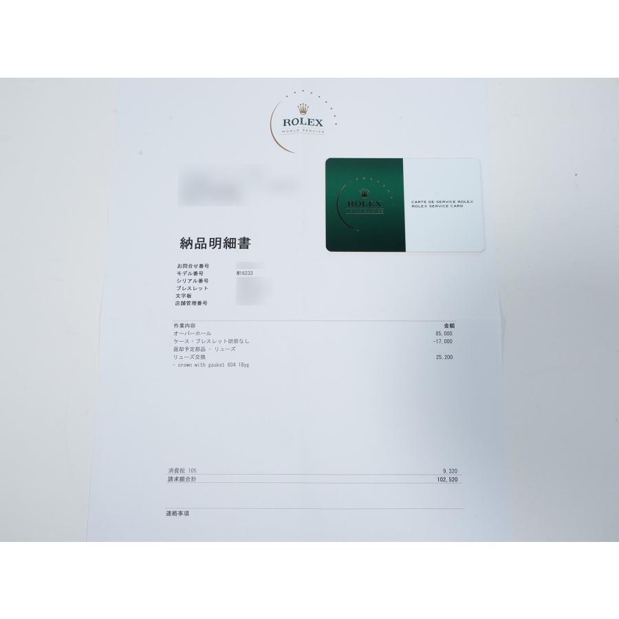 ロレックス デイトジャスト36 TIFFANY Wネーム Ref.16233 ステンレススチール/イエローゴールド シャンパン文字盤 | デイトジャスト | 10