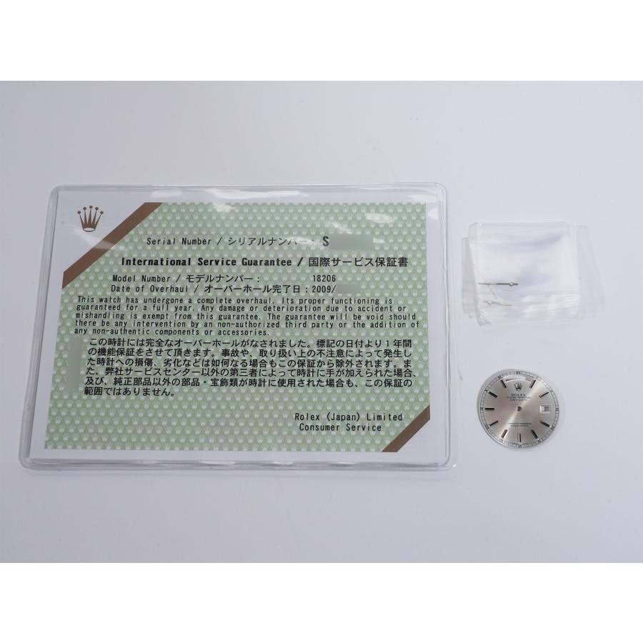 ロレックス デイデイト Ref.18206B PT ブルーx10Pバゲットダイヤ文字盤 | デイデイト | 09