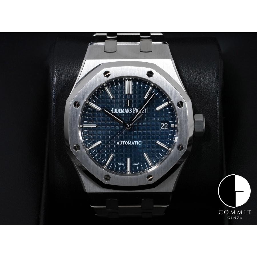 オーデマピゲ ロイヤルオーク Ref.15450ST.OO.1256ST.03 ステンレススチール ブルー文字盤 | ロイヤルオーク