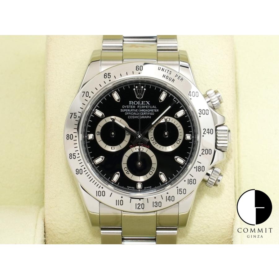 ロレックス デイトナ Ref.116520 ステンレススチール ブラック文字盤 | コスモグラフ デイトナ