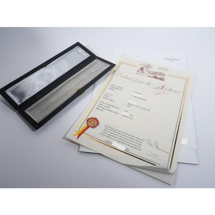 パテックフィリップ カラトラバ Ref.3429 18KRG シルバー文字盤 | カラトラバ | 13