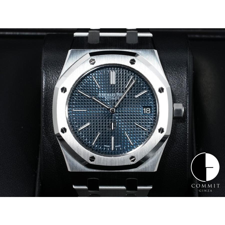 オーデマピゲ ロイヤルオーク ジャンボ エクストラ シン Ref.15202ST.OO.1240ST.01 ステンレススチール ブルー文字盤 | ロイヤルオーク