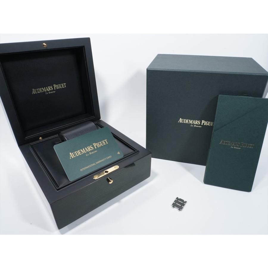 オーデマピゲ ロイヤルオーク ジャンボ エクストラ シン Ref.15202ST.OO.1240ST.01 ステンレススチール ブルー文字盤 | ロイヤルオーク | 09