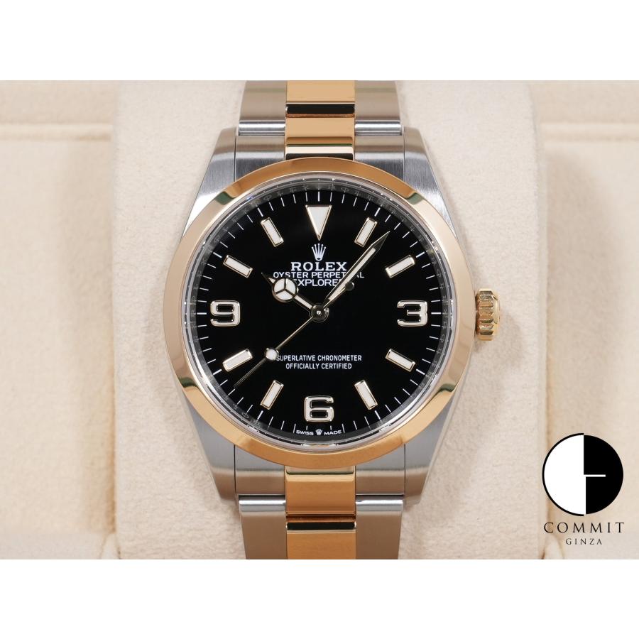 ロレックス エクスプローラー36 Ref.124273 SS/YG ブラック文字盤 | エクスプローラー（ROLEX）