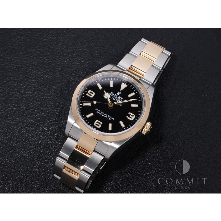 ロレックス エクスプローラー36 Ref.124273 SS/YG ブラック文字盤 | エクスプローラー（ROLEX） | 10