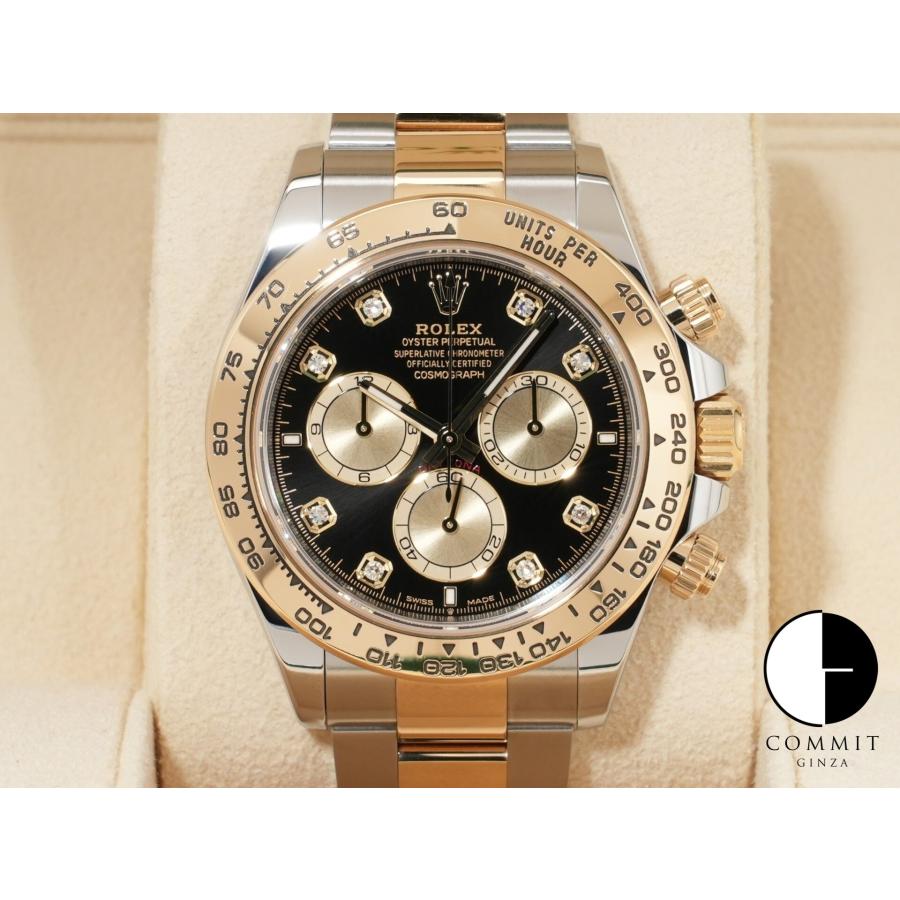 ロレックス デイトナ Ref.126503G SS/YG ブラックxゴールデンx8Pダイヤ文字盤 | コスモグラフ デイトナ