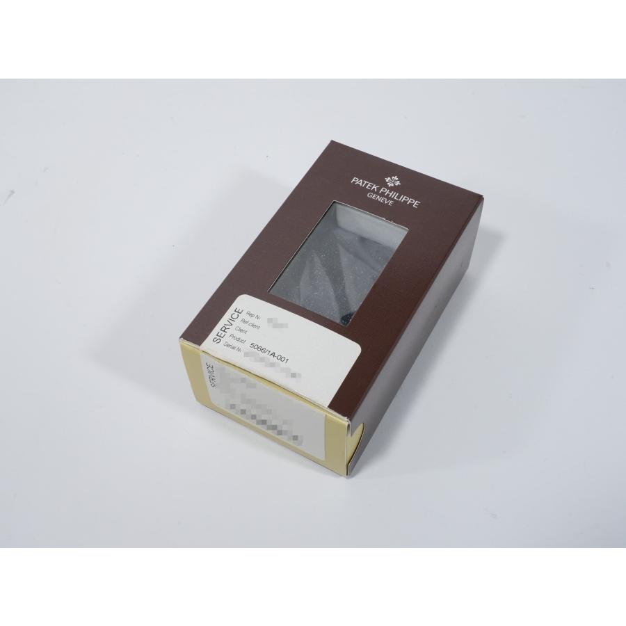 パテックフィリップ アクアノート ミディアム Ref.5066/1A-001 ステンレススチール ブラック文字盤 | アクアノート | 09